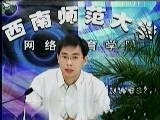 大学英语