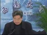 西师版-邓小平理论