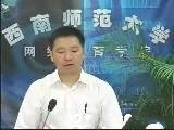应用心理学专业论文指南