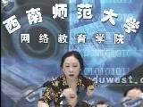 课程论