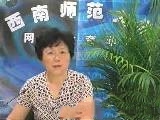 地理教学论