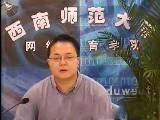 中外幼教史