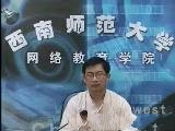 旅游政策与规划