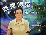 新课程标准解读