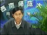 酶工程