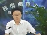 国际投资