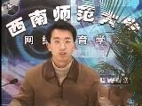 社会主义市场经济概论