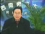 投资经济学