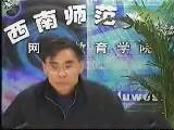 课堂教学管理