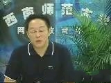 外国教育史