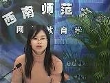 小学教育学