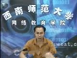 初等数论