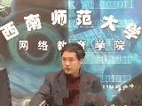 常微分方程