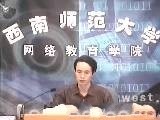 复变函数