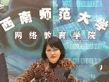 实变函数