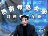 数理统计