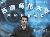 数学分析选讲