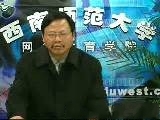 西方文化史