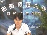 经济法