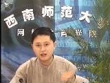 教育科研方法