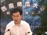 人力资源管理
