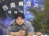 教育社会学