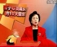 孩子心灵成长的10大需求