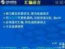 linux平台C编程系列