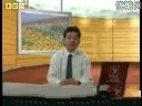 环境与资源保护法
