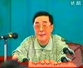 陆广莘教授演讲集