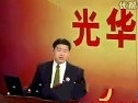 卓越客户管理