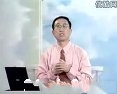 培育核心竞争力的成功模式(史东明)