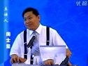 现场管理五大目标