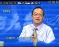冯仑-决胜未来的力量