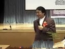 人际关系学