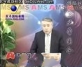 企业帝国的兴起(刘光起)