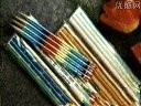 硬笔书法教学