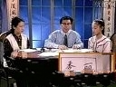 硬笔书法讲座