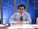 教你写一手好字