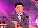 轻松学会期货投资