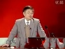 相识数学(百家讲坛)