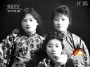 伟大女性宋庆龄