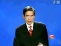 解读党的十七大精神专题进座