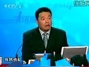 中国经济大讲堂
