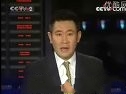 经济半小时