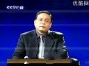 二战人物(百家讲坛)