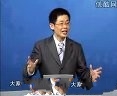 林伟贤-魅力口才