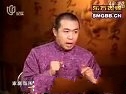 历史上的非凡女人(纪连海)