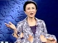 南唐后主李煜(百家讲坛)
