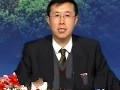 百家讲坛-智慧的痛苦